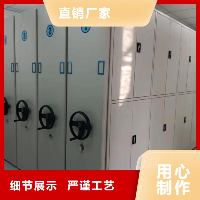 厂家供应【凯美】档案室用智能型密集架同城供应商