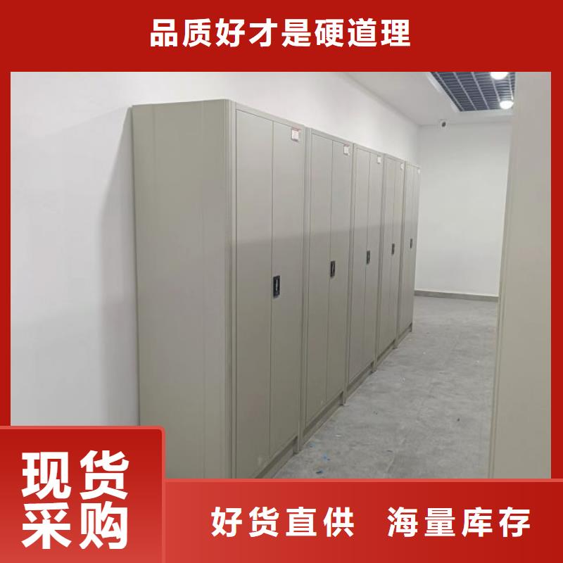 产品运用时的禁忌【凯美】智能回转库真材实料