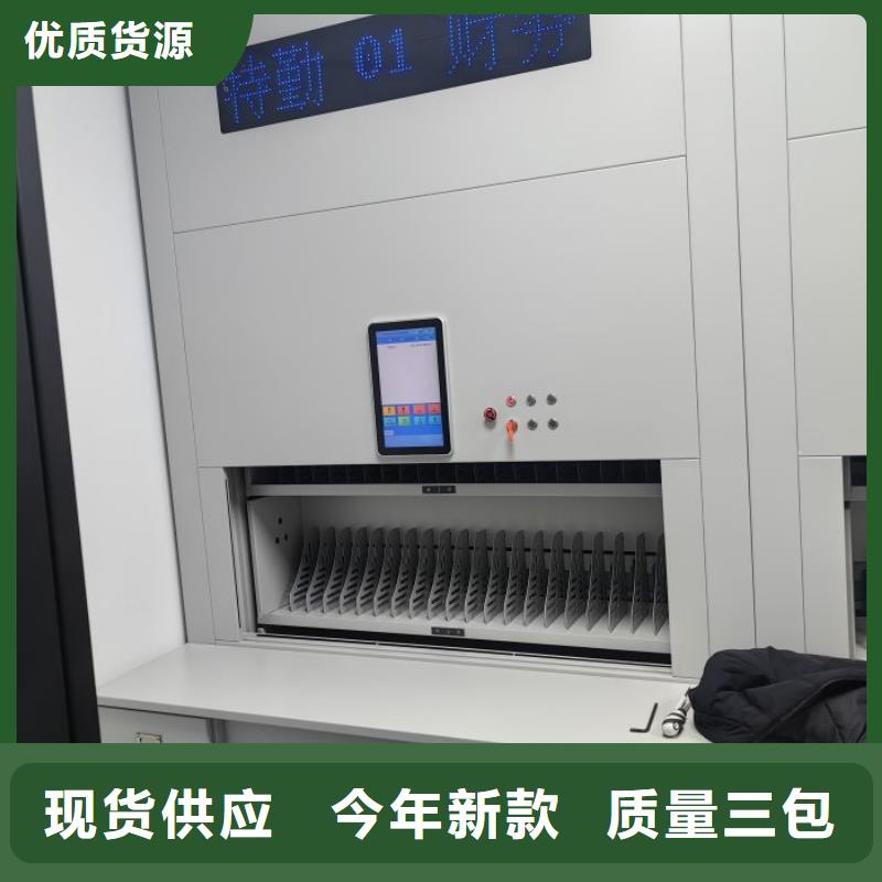 2025新报价【凯美】电表挂表密集柜当地供应商