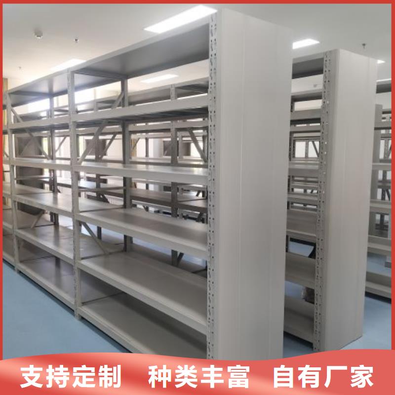 有现货的【凯美】移动密集文件柜当地服务商