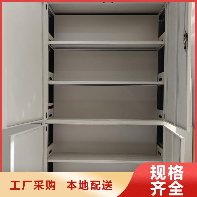 哪里好【凯美】档案馆手电动密集架货真价实