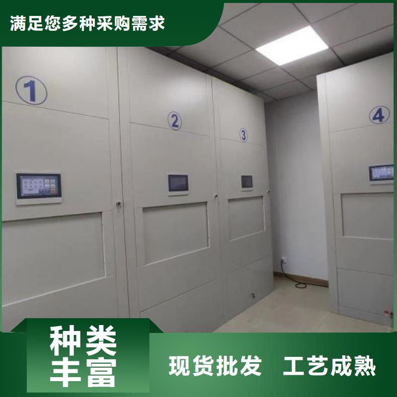 规格型号齐全【凯美】古籍书库樟木密集柜好产品放心购