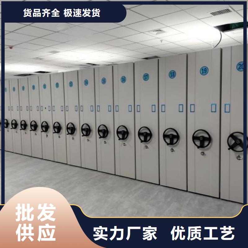 功能及特点产品的选用原则有哪些【凯美】手摇移动铁皮柜同城制造商