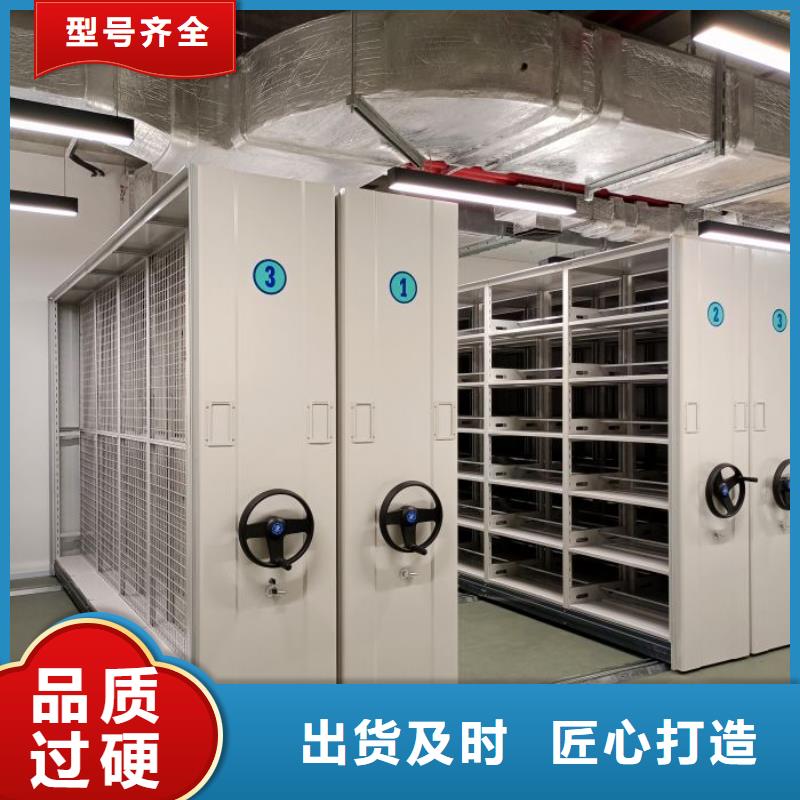 哪里销售【凯美】档案室资料密集架同城制造商