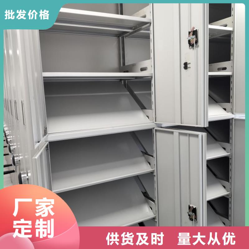 质地优良【凯美】移动式档案柜专注品质