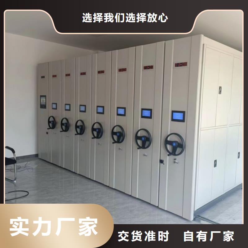 优质供应商【凯美】智能选层柜根据要求定制