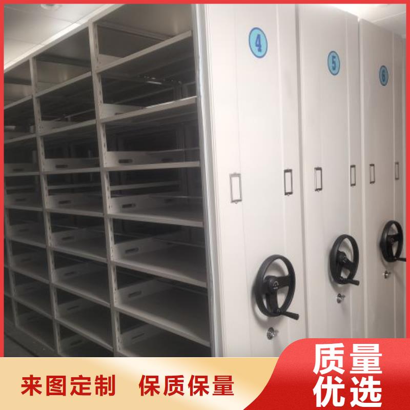 诚信合作【凯美】方向盘式密集柜当地供应商