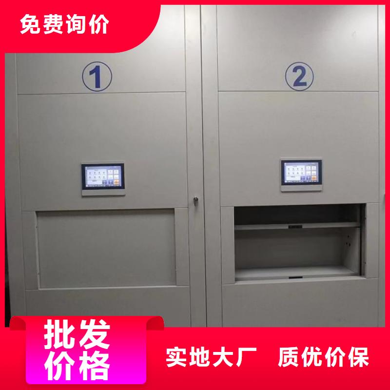 销售信息【凯美】手电动密集架自有厂家