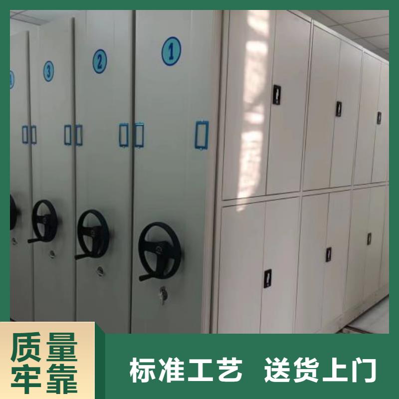 客户满意【凯美】用手摇动的密集柜专注生产制造多年