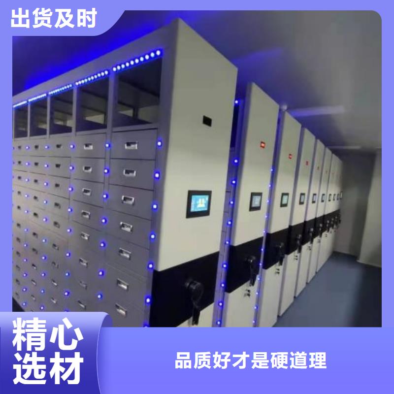 产品的性能与使用寿命【凯美】保密铁皮柜价格合理