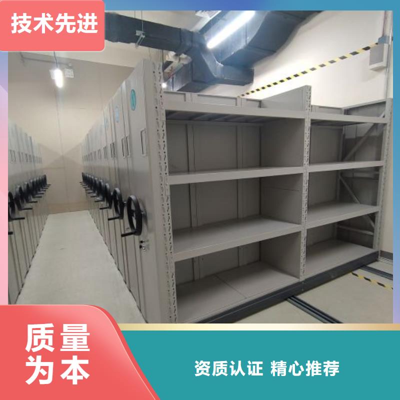 厂家哪家好【凯美】密集档案资料柜本地制造商