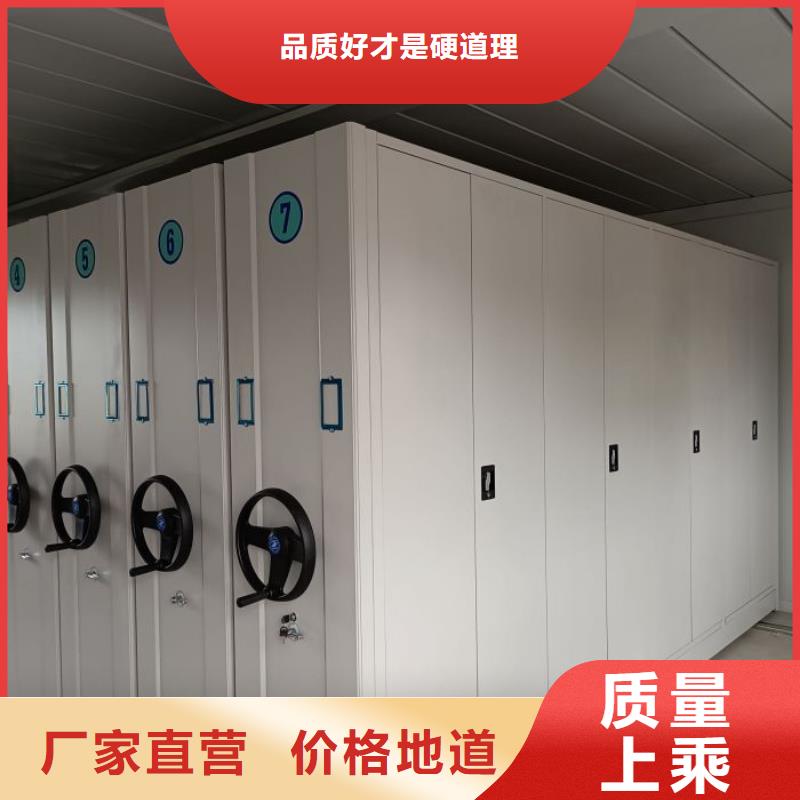规格型号【凯美】档案柜密集当地货源
