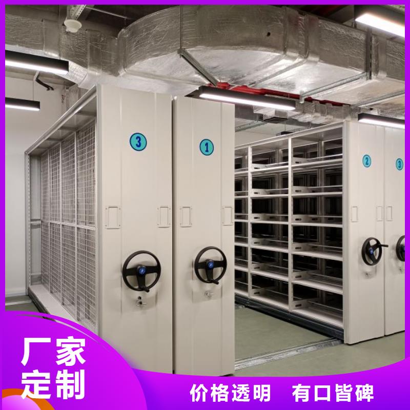 报价多少钱【凯美】档案室档案柜今年新款