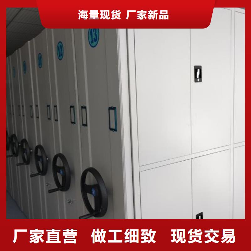 市场看点与期待【凯美】文件档案柜当地货源