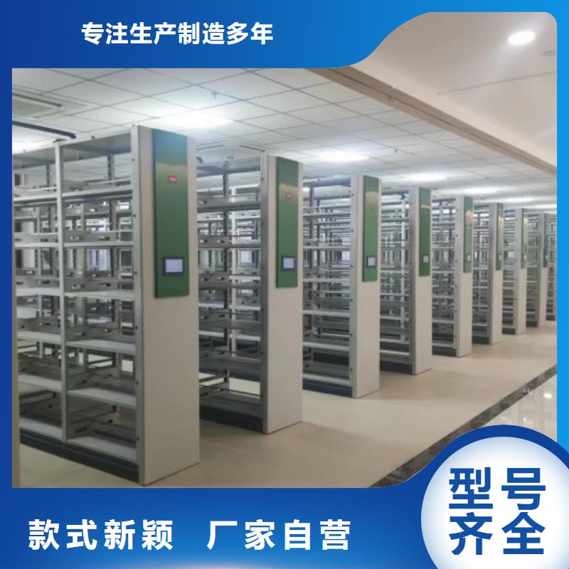 档案资料库密集柜质量有保障的厂家通过检测