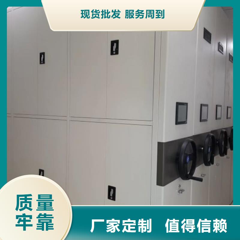 哪个厂家【凯美】图纸密集架实拍展现