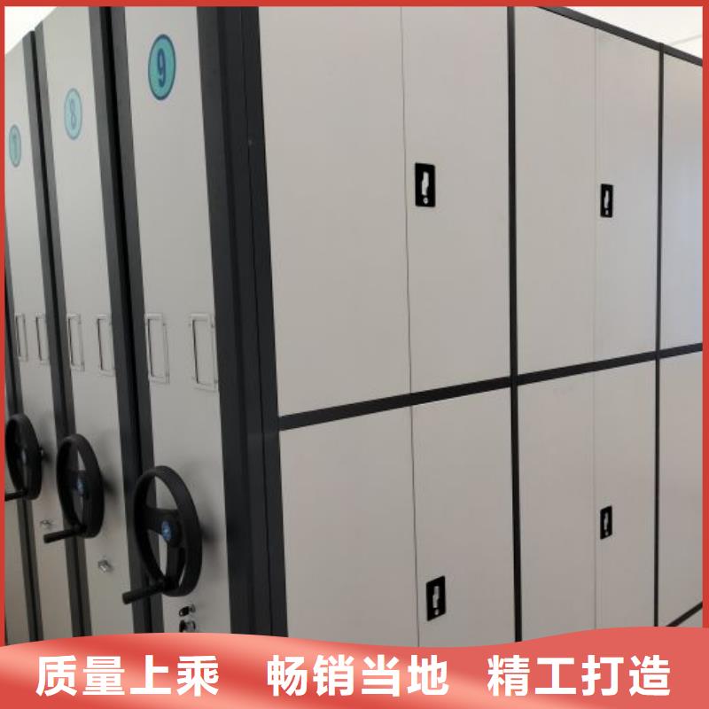 双柱密集架实力厂家放心选择！生产厂家