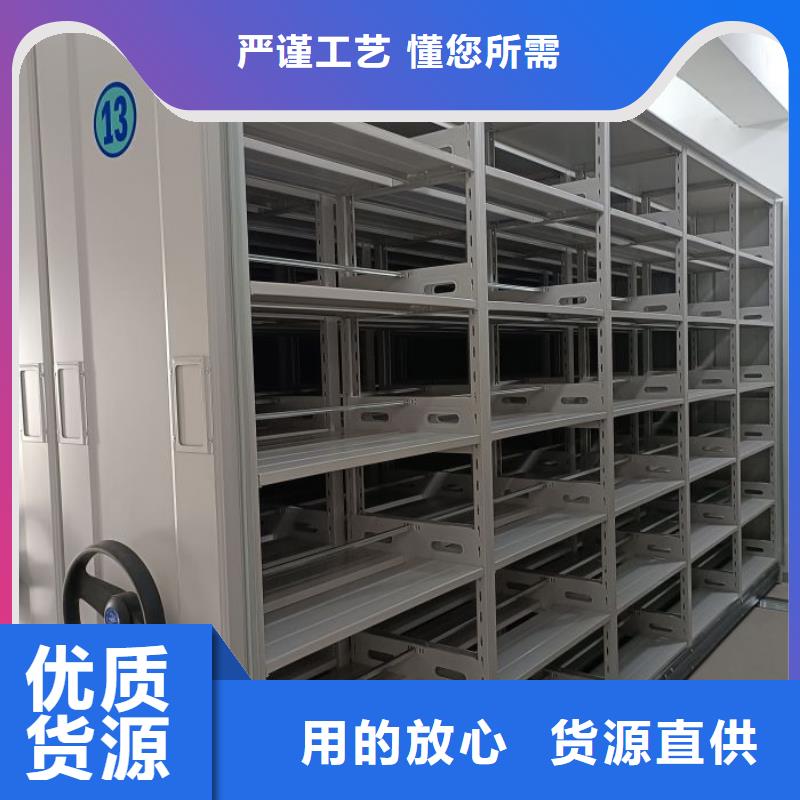 竭诚服务【凯美】档案室五层档案架优选好材铸造好品质
