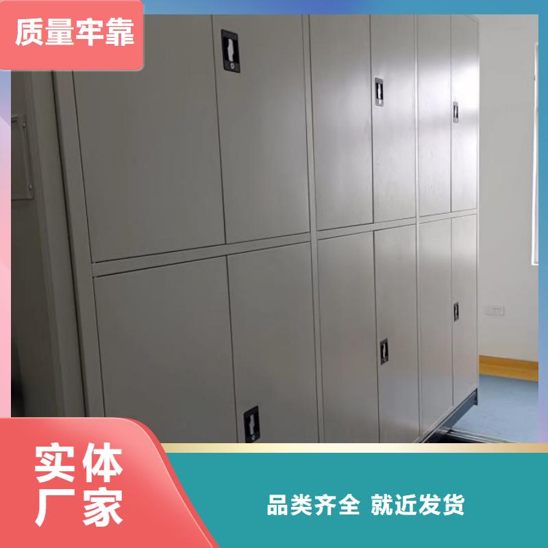 服务热情【凯美】三柱式密集架本地公司