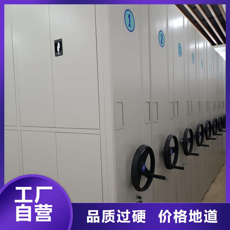 加盟商【凯美】油画密集架大量现货