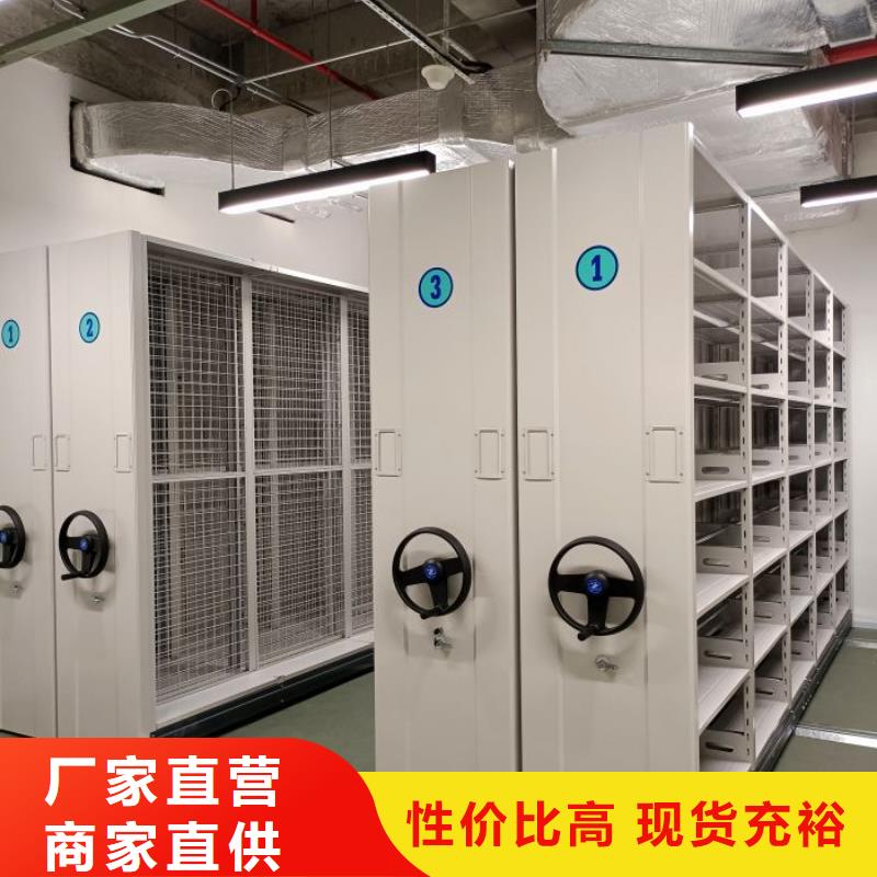 零售多少钱【凯美】道轨式移动密集架实拍品质保障