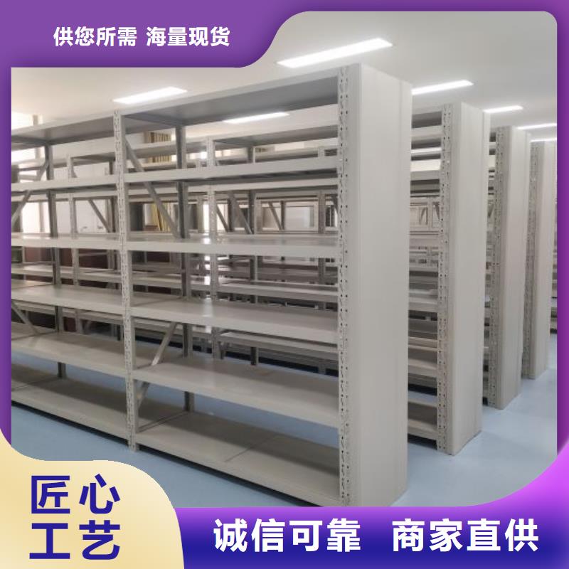 追求至善【凯美】半封闭手摇密集架实拍品质保障