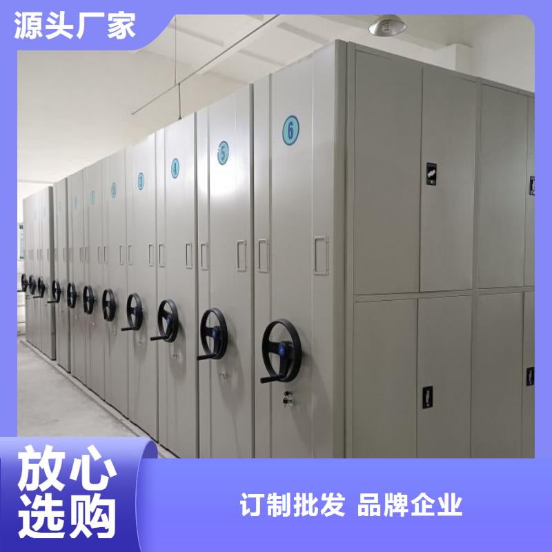 为您服务【凯美】手动型密集架主推产品