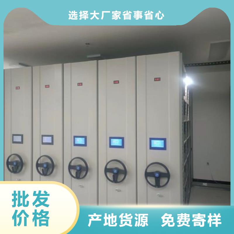 敬请致电【凯美】手摇移动密集柜品质优选