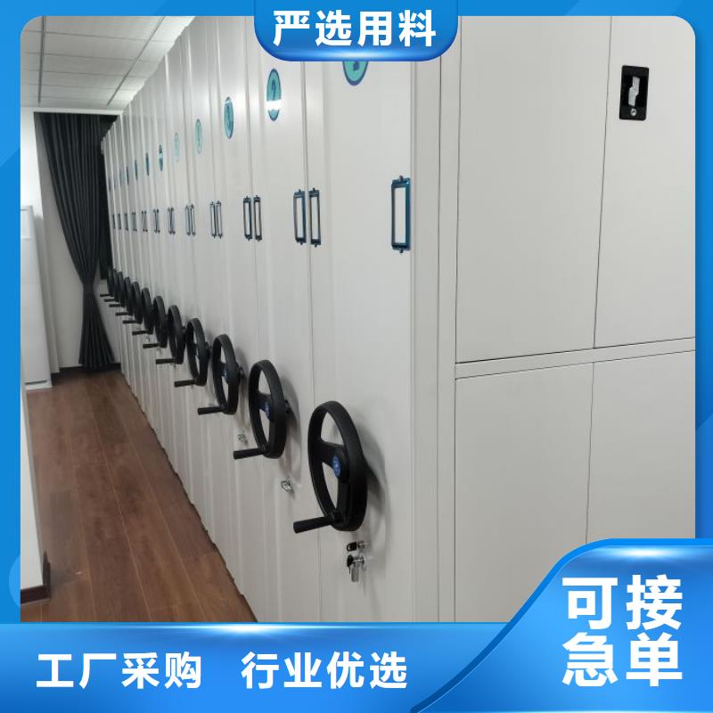 真诚相待【凯美】智能型电动密集架自有厂家