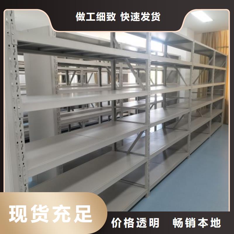 产品使用误区【凯美】智能物证密集柜同城生产厂家