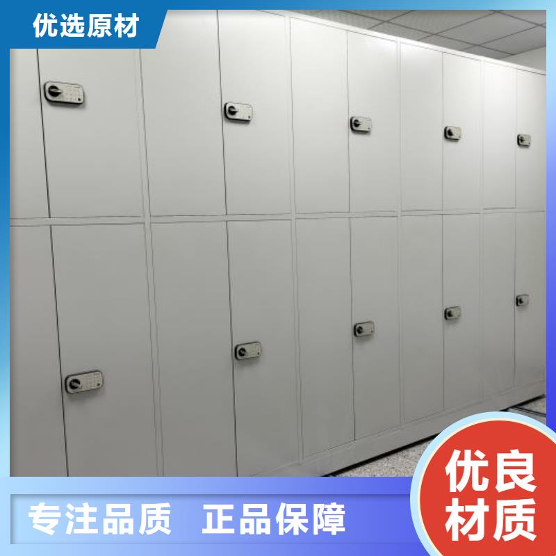 产品的选用原则有哪些【凯美】晾片密集柜质量看得见