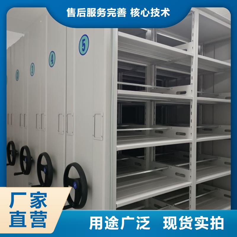 锐意进取【凯美】回转档案柜好产品不怕比