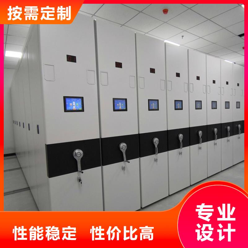 【密集架专注质量】一站式供应