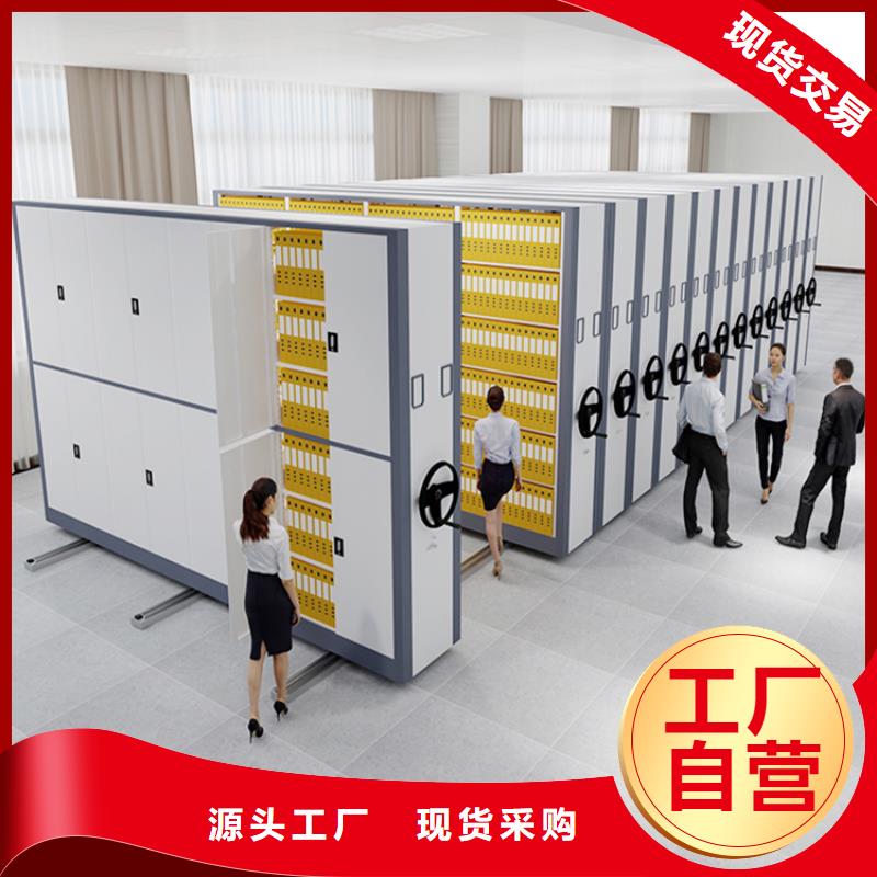 密集架【手动密集架】源头直供检验发货