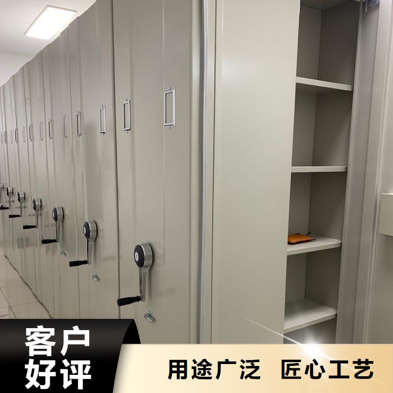 【移动密集架】手动密集架品牌专营本地厂家