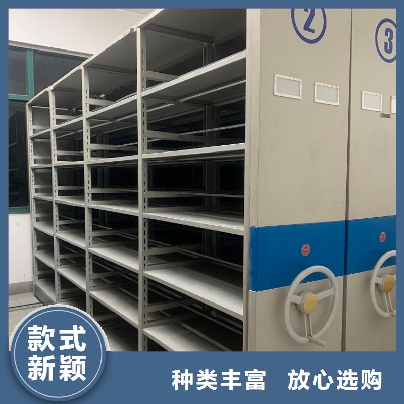 移动密集架屏幕墙厂家经验丰富批发商