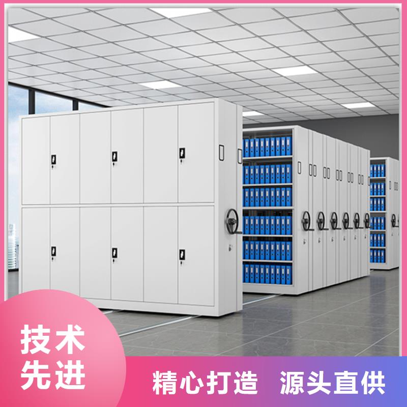 电动密集架档案柜密集书架常年出售N年专注