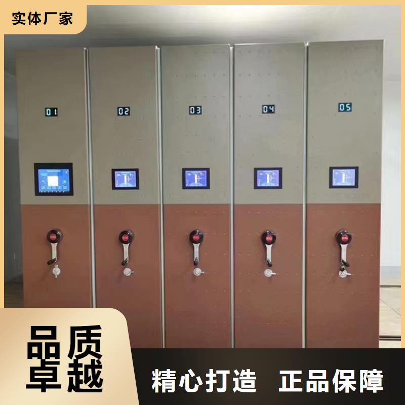 留样密集架密集柜更衣柜产地货源好产品不怕比
