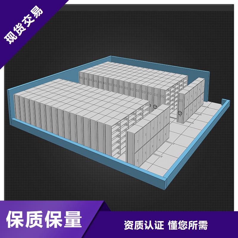 挂捞密集架密集架厂家案例厂家直销大量现货