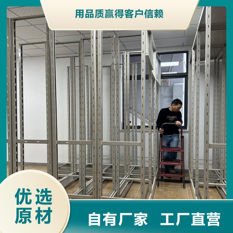 【密集图纸柜】电视墙架经验丰富质量放心应用领域