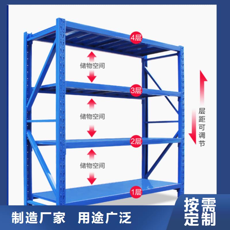 仓储货架【移动病案架】货源报价实力厂家直销