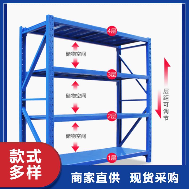 移動(dòng)貨架-密集柜當(dāng)?shù)貜S家值得信賴源廠供貨