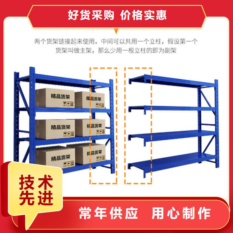 移动货架电视墙架专业设计发货及时