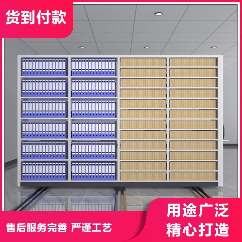 手动密集柜密集切片柜满足多种行业需求现货实拍