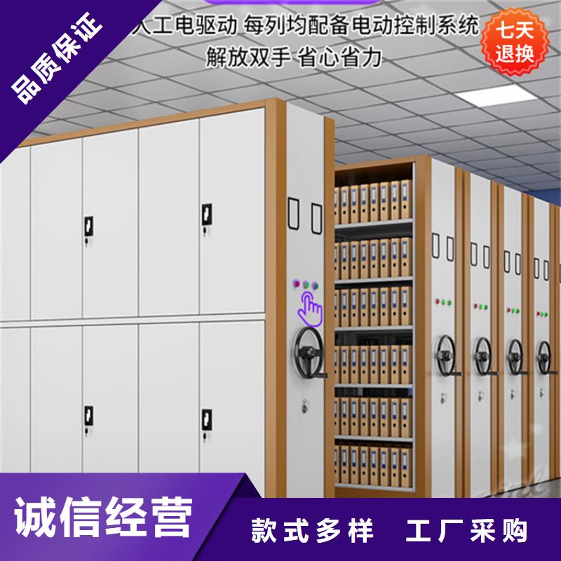 手动密集柜_屏幕墙现货本地货源