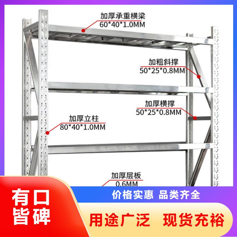 重型货架-密集架用心做产品欢迎来电询价