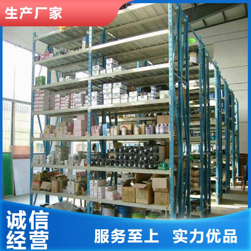 重型货架【图书架】全新升级品质保障细节之处更加用心