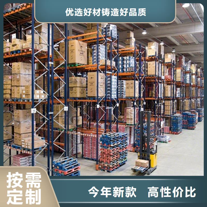 【重型货架-电动密集架定制速度快工期短】严选用料