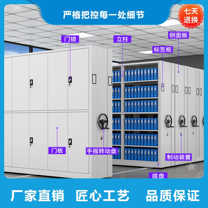 不銹鋼密集架_移動(dòng)密集架質(zhì)量無(wú)憂[當(dāng)?shù)豜品牌