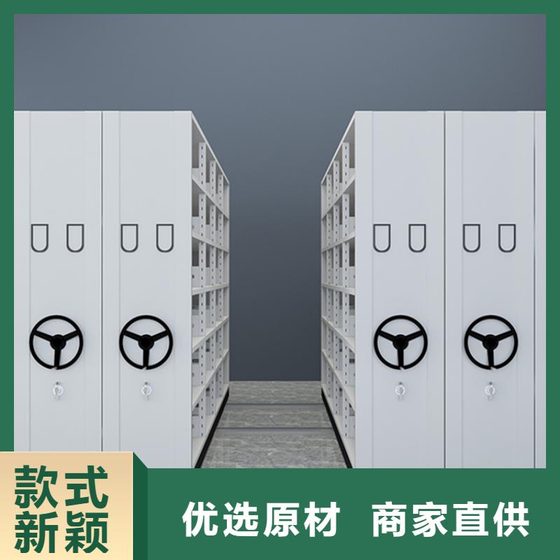 不锈钢密集架校用家具长期供应现货快速采购